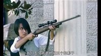 英雄使命—剧情版