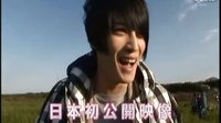 100809 幕后花絮预告[gian]