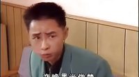 重庆方言2013山城棒棒军第16集,地摊哥向超