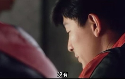 烈火战车 剧照