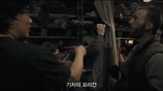 制作特辑