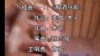 1999莲花童子哪吒-神仙哪里好-新加坡