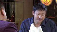 《麻辣芳邻》22集预告片