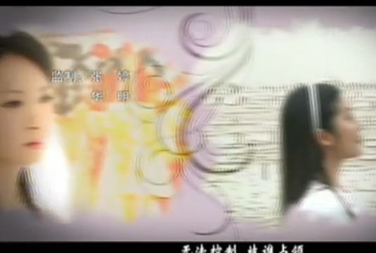 忘掉我是谁  精彩图册
