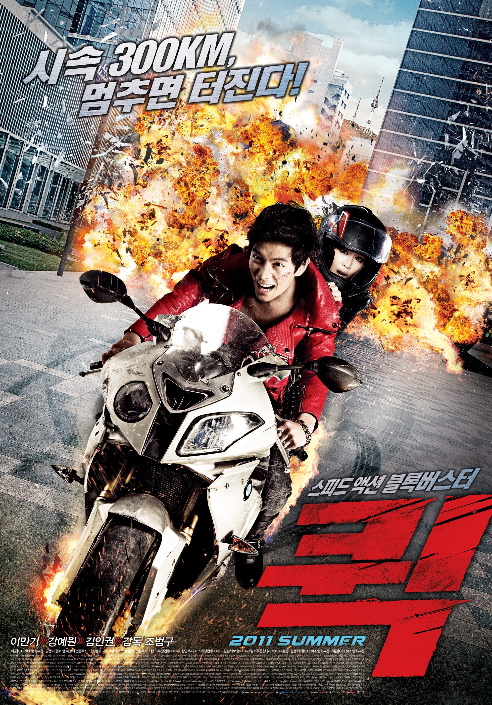 http://www.mshishang.net/pics/default/download/0b6c62e586567cd34d16efa8cf0aa655.jpg