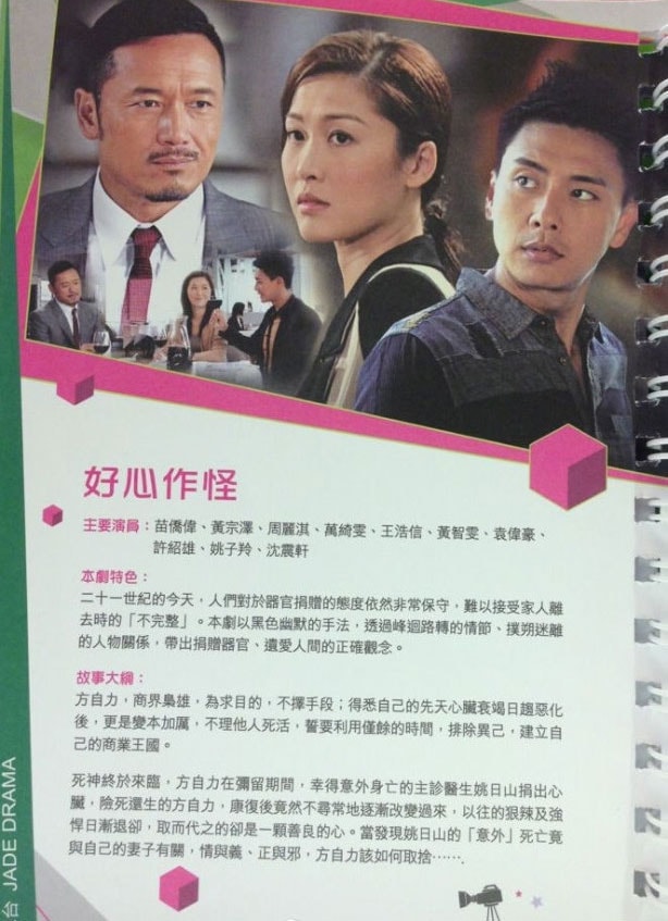 http://www.mshishang.net/pics/default/download/0beed7dde7b19a17e1211f5fffeec754.jpg