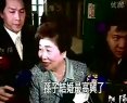 台湾首富王永庆的三个老婆