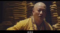 【风车·华语】吴京唐嫣韩庚逗比演绎《大话西游3》插曲《一生所爱》