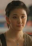 何苗