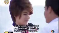 泰剧 Ngao Pari 影鬼 EP 13 -  9 END