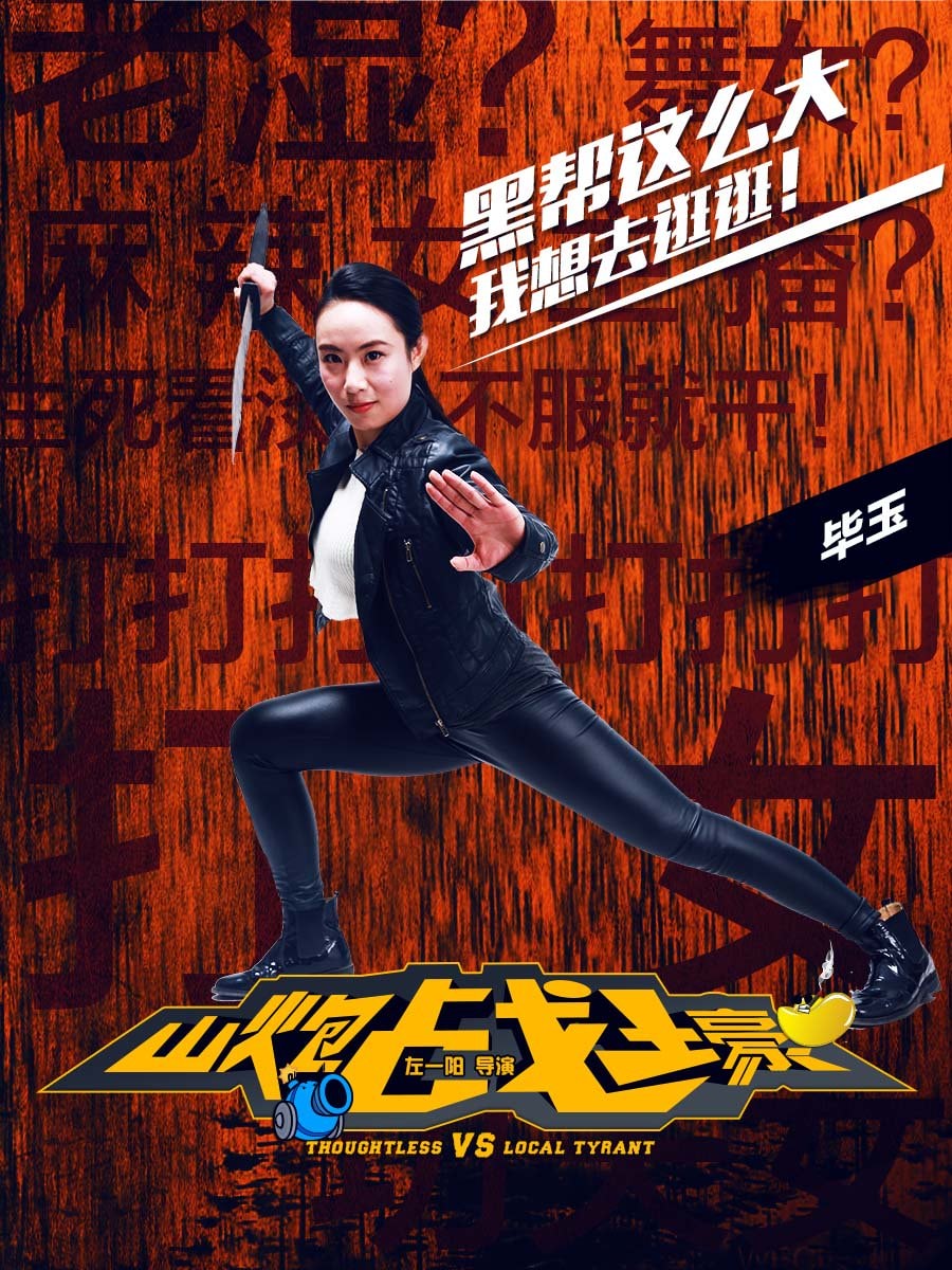 http://www.mshishang.net/pics/default/download/0cd63c050c99eba5bac6a2292b37692c.jpg