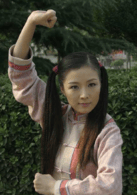 姚中华