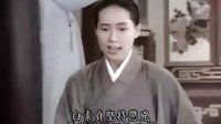 新白娘子传奇插曲《悬壶行医为济世》