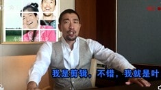 病毒视频