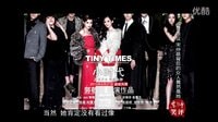 太阳的后裔4-不可思议！宋仲基背后的女人原来是她