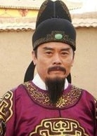 须乾