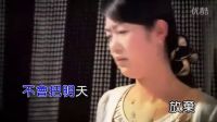 一曲陈瑞《曾经》谢谢你曾经给我的打击，让我有了承受风雨的勇气