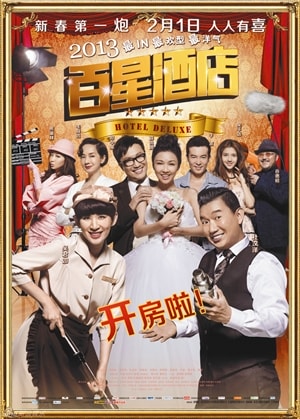http://www.mshishang.net/pics/default/download/0e02d459612fbdffadbb2488a57ea5b9.jpg