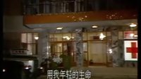 凯旋在子夜二十三