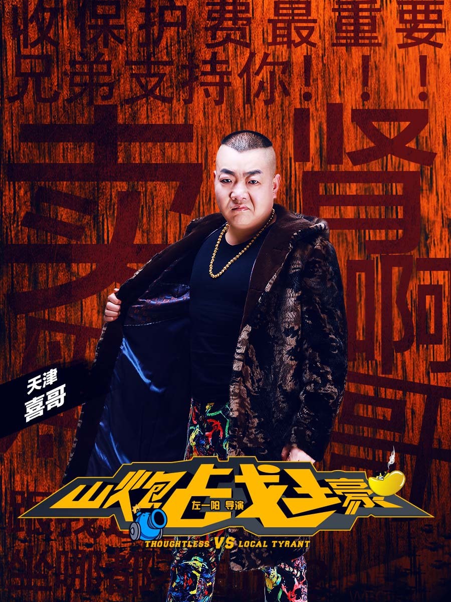 http://www.mshishang.net/pics/default/download/0ea6fb0102eb17a2a38d9956dd35e657.jpg