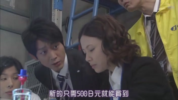 呼叫中心的恋人截图