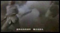 【敌营十八年】一段血雨腥风的历史