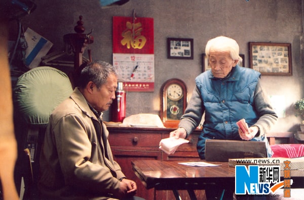 http://www.mshishang.net/pics/default/download/0ee0e7e99f7407c56b509f00616114a5.jpg