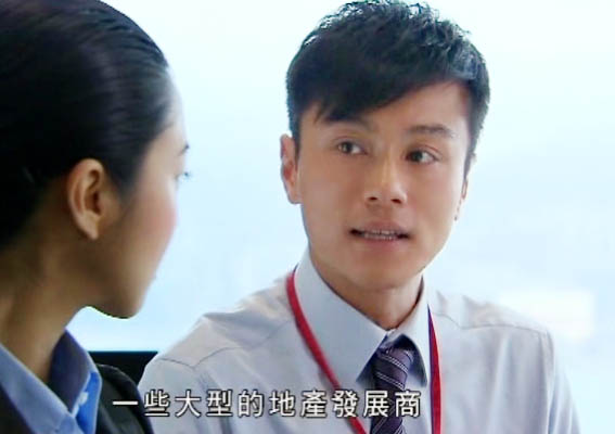 廉政行动2009