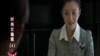闻洋与殷桃对戏，看谁更胜一筹呢?
