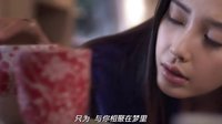 陈晓吧GoodNight - 【凯文正片04】我现在其实最想做的事情就是赖在你身边