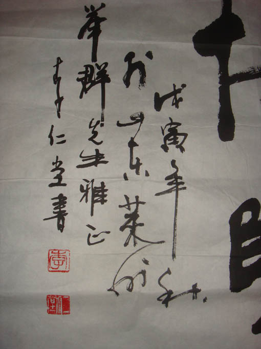 http://www.mshishang.net/pics/default/download/10c7d55a9b2524e3eddd25e40f7d45c8.jpg