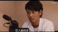 魔女的诅咒《白雪公主杀人事件》