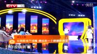 上门女婿被涂磊戳中痛处，与涂磊对骂