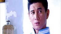寒冬 第25集 第26集 第27集预告片