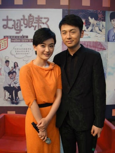 丈母娘来了  精彩图册