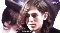 閉嘴花美男樂隊發布會(中字)
