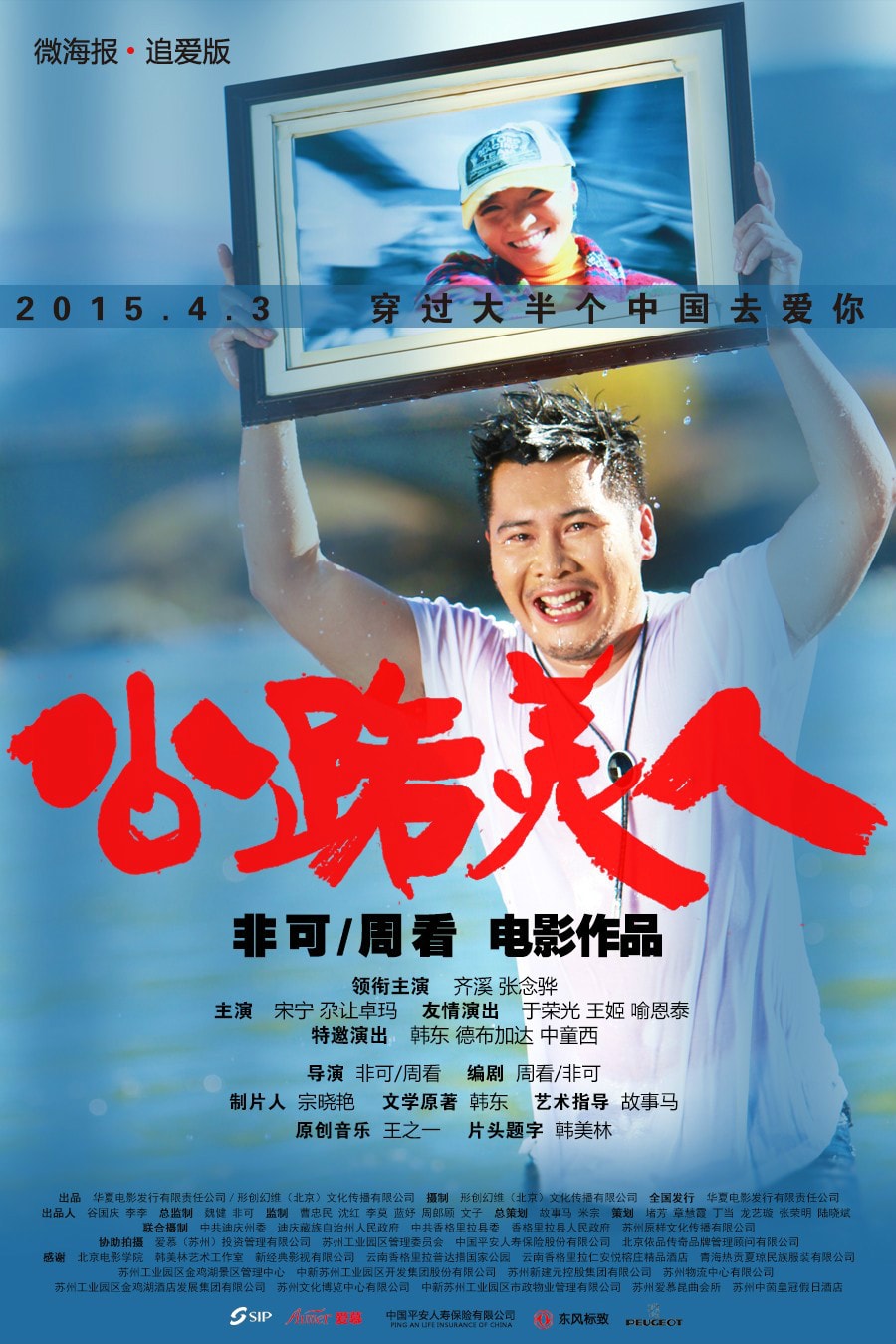 http://www.mshishang.net/pics/default/download/11f9012a7b649dd206bbaf9de79109e4.jpg