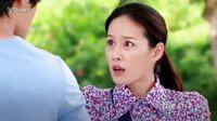 【幸福蒲公英】預告_重逢篇