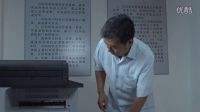 《活法》张深用计转移雨瞳资金