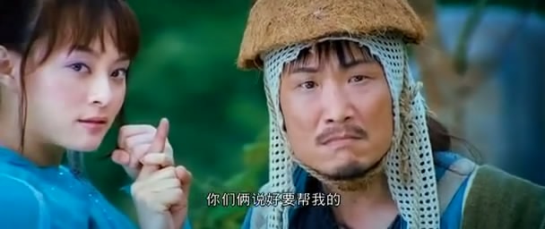 越光宝盒粤语版 剧照