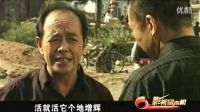 听电视剧《古船·女人和网》插曲《不白活一回》，满满都是回忆