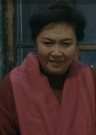 关小文