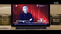 《山炮战土豪》预告
