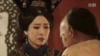 电视剧《大太监》背景音乐 李维君二胡演奏