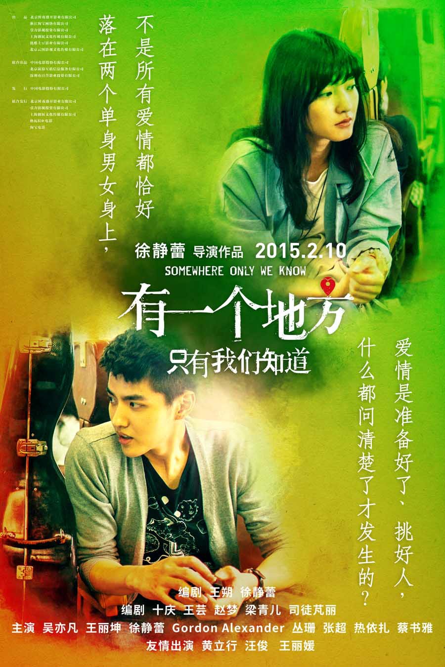 http://www.mshishang.net/pics/default/download/1401ac2a2f390827a6af2d353633dcb9.jpg