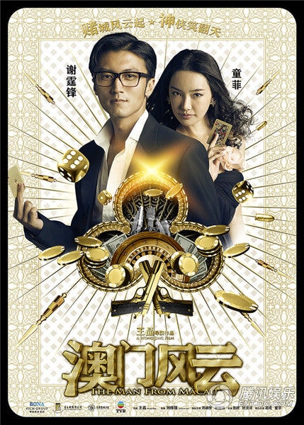 http://www.mshishang.net/pics/default/download/147bd9452e726d3f41c8f41d3323acab.jpg
