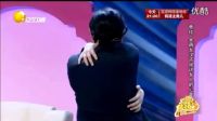 女人就该像贾玲这个小品说的这样，要知足常乐