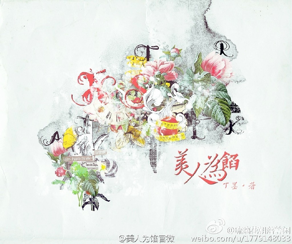 http://www.mshishang.net/pics/default/download/14da6f744c19b33cdcb5e9012d7b6a5c.jpg