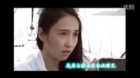 【黎姿陈豪】越难越爱 -《凤舞香罗》《珠光宝气》