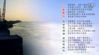 活着真好 侯世恭歌曲选